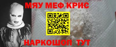 эйфоретик Канаш