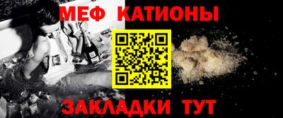 герыч Кандалакша