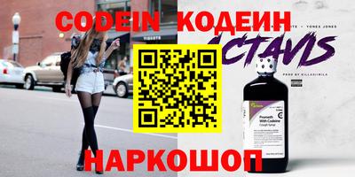мефедрон мука Камышлов