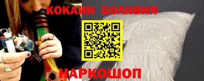 эйфоретик Канаш