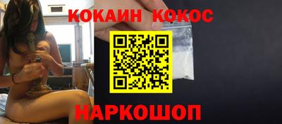 мефедрон мука Камышлов
