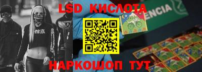 мефедрон мука Камышлов