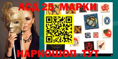 герыч Кандалакша