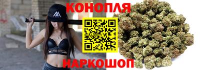 эйфоретик Канаш