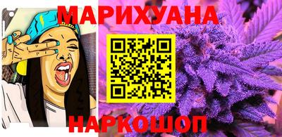 мефедрон мука Камышлов