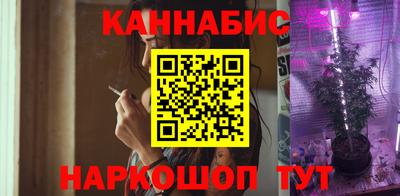 мефедрон мука Камышлов