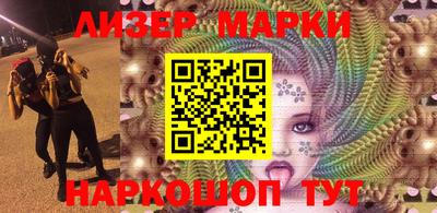 эйфоретик Канаш