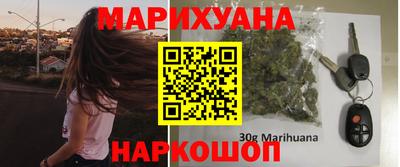 мефедрон мука Камышлов