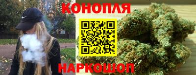 герыч Кандалакша