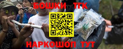герыч Кандалакша
