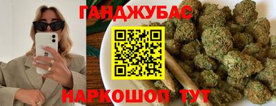 мефедрон мука Камышлов