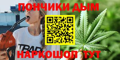мефедрон мука Камышлов