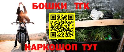 герыч Кандалакша