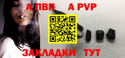 мефедрон мука Камышлов
