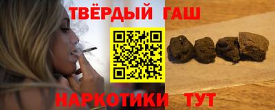 герыч Кандалакша