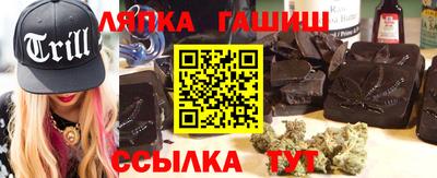 эйфоретик Канаш