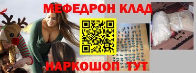 герыч Кандалакша
