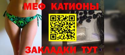 герыч Кандалакша